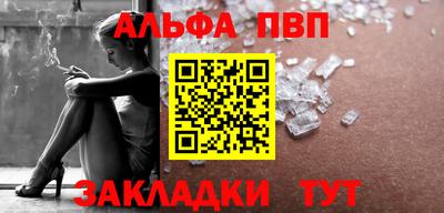 амф Кулебаки