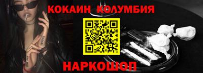 экстази Краснознаменск