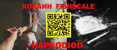 сатива Краснокаменск
