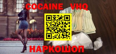 метадон Кумертау