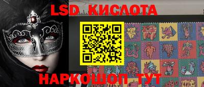 амф Кулебаки