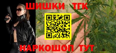 мескалин Кунгур