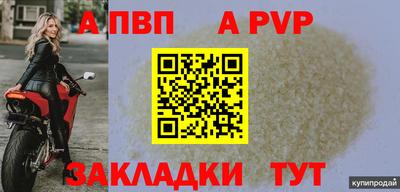 амф Кулебаки