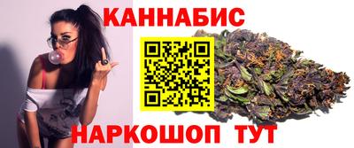 мескалин Кунгур