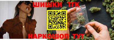 метадон Кумертау