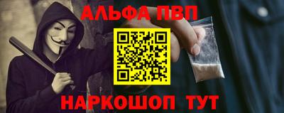 экстази Краснознаменск