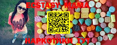 сатива Краснокаменск