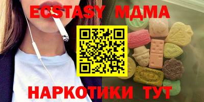 метадон Кумертау