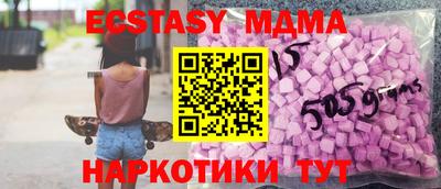 амф Кулебаки