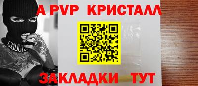 амф Кулебаки