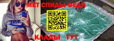 метадон Кумертау