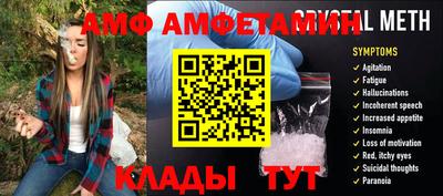 экстази Краснознаменск