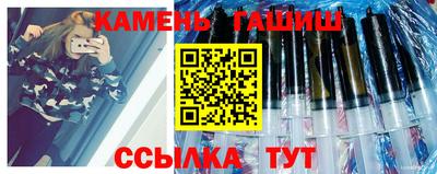 метадон Кумертау