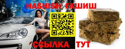 метадон Кумертау