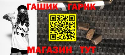 амф Кулебаки