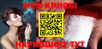 метадон Кумертау