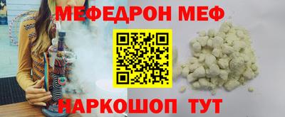 экстази Краснознаменск